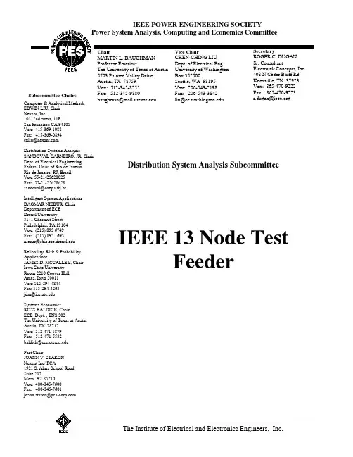 IEEE 13 Node Test Feeder