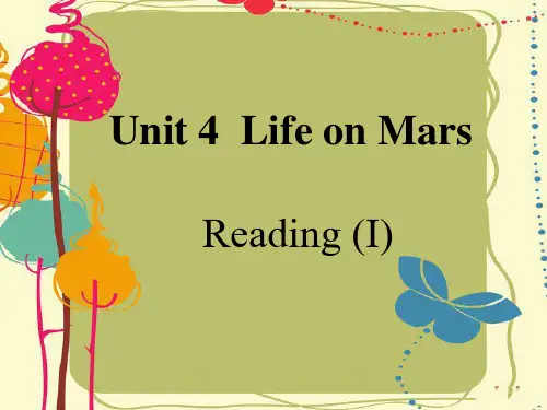最新牛津译林版九年级英语下册 Unit 4 reading I Life on another planet课件