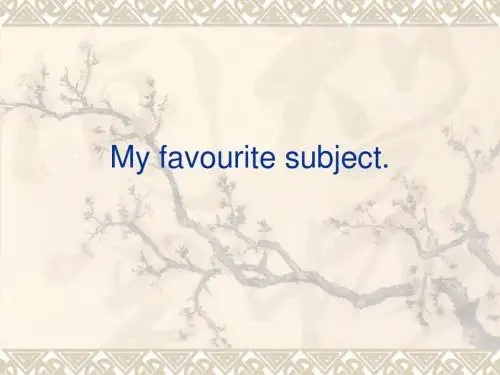 My favourite subject