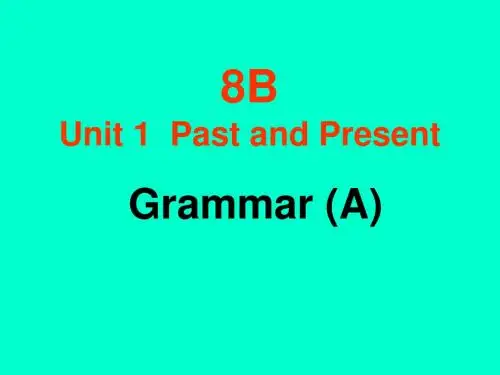 英语教学课件系列 现在完成时 present perfect tense