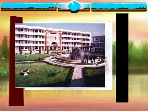 离骚ppt49