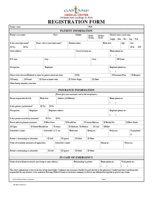 REGISTRATION FORM