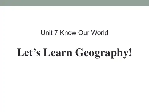 冀教版八年级英语下册《Let's Learn Geography》PPT课件(5篇)