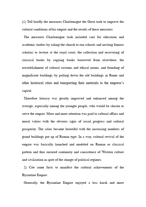 chapter5. question