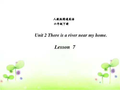 六年级下册英语课件-Unit2 There is a park near my home.(Lesson7)|人教精通版
