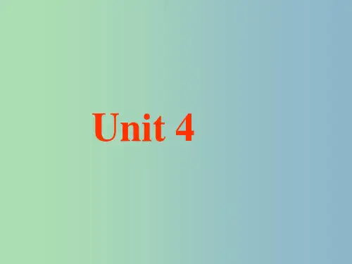 七年级英语上册 Unit 4 Where’s my schoolbag Section A1 人教新