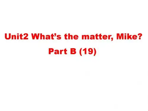 六下unit2(19)