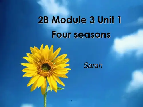 2B M3U1 seasonsppt课件