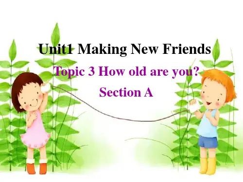 仁爱版七年级英语上册 Unit 1 Topic 3 Section A 课件(共20张PPT)
