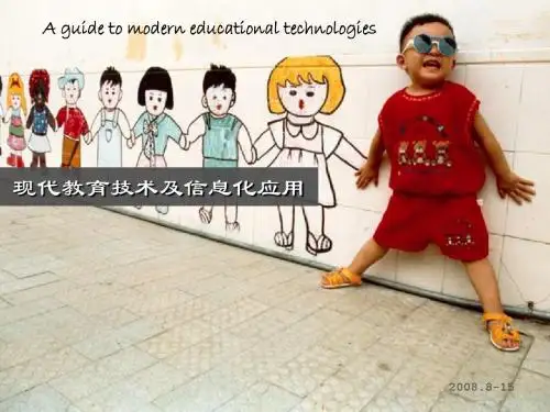 1_学习需要分析