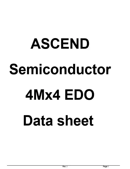 AD404M48RLA-5中文资料