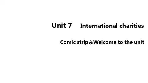 牛津译林版八年级下册英语课件Unit7