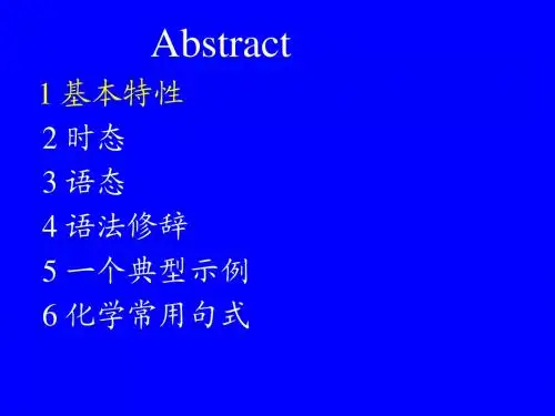 Abstract