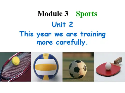 外研版八年级上册英语modul3unit2