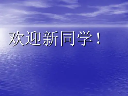 三相五线制实例图片详解解读
