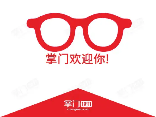 概要写作技巧 (1)