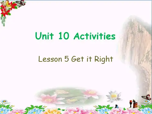 五年级英语下册Unit10《Activities》 精选教学PPT课件4北师大版(三起)