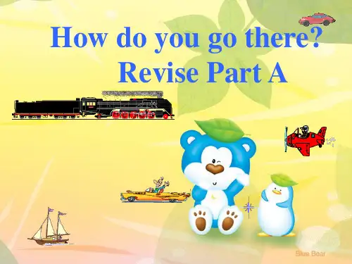 新课标PEP小学英语六年级上册《Unit 1 How Do You Go There》