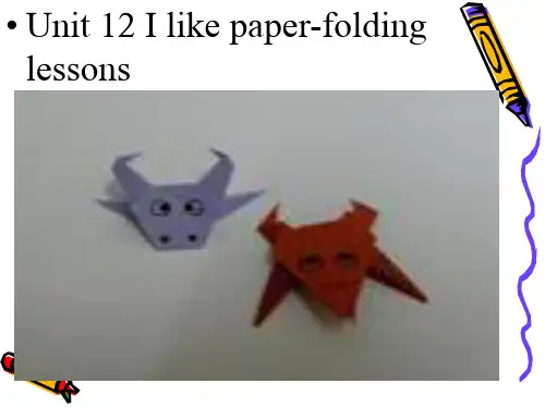 剑桥一级下unit 12