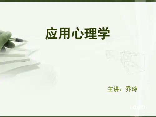 仪式的意义