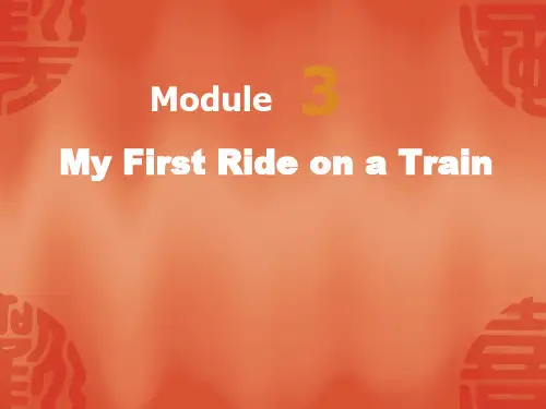 Module3 My first ride on a train-reading(外研版必修1)精品