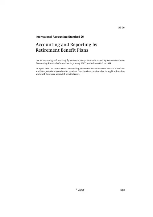 国际会计准则2007英文版BV32_IAS26