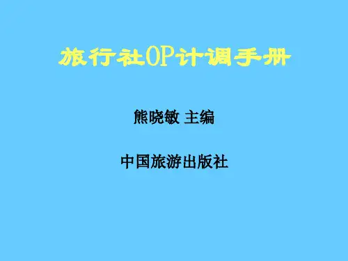 17.案例分析.