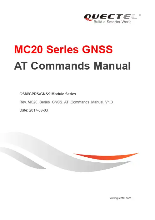 Quectel_MC20_Series_GNSS_AT_Commands_Manual_V1.3
