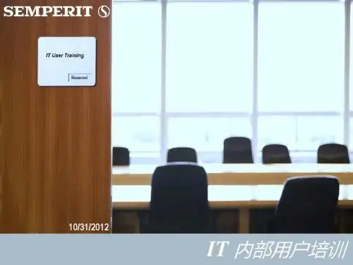 IT Training 1