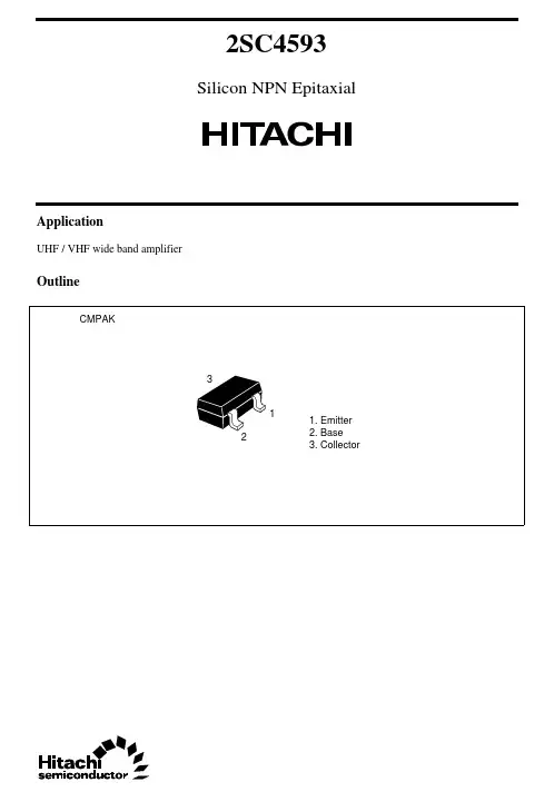 2SC4593中文资料