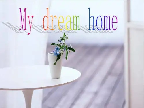 My_dream_home