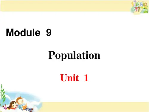 外研版英语八年级上册 Module 9 Population