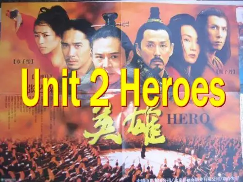 【名师指津】2016届高考英语高效备考(北师大版)复习课件：第二部分 模块复习-必修1 U2