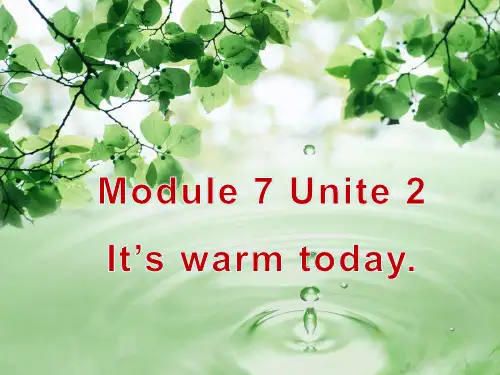 三年级英语下册module 7 unit 2