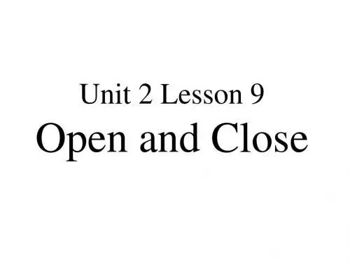 冀教版英语三上《Lesson 9 Open and Close》ppt课件5