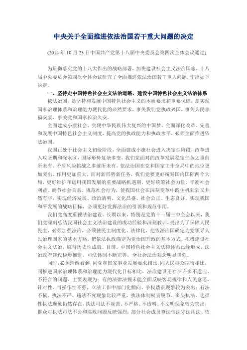 JAVA_swing界面实现数据库增删改查
