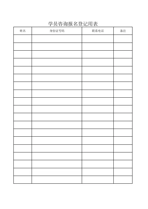 新建 Microsoft Office Excel 97-2003 工作表