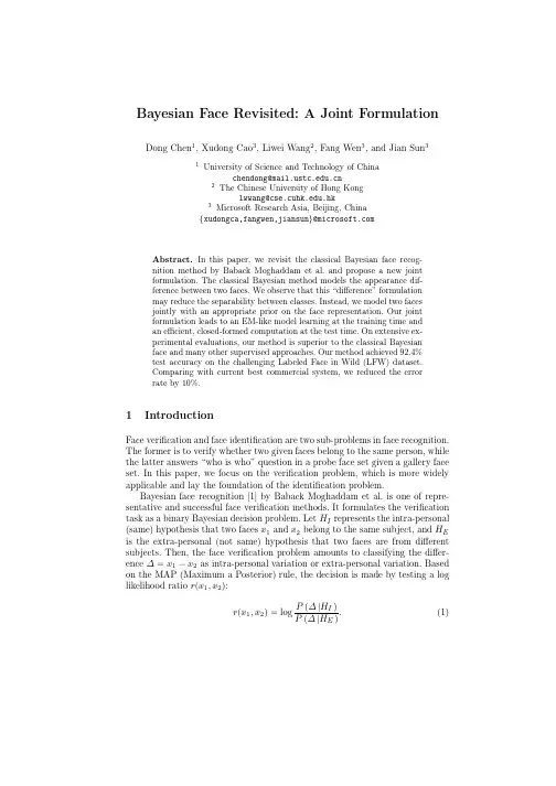 eccv_2012_bayesian