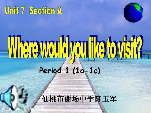 九年级英语 Unit 7 Section A 1a--1c