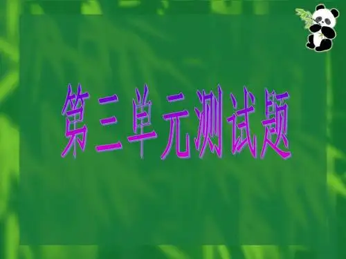 历史唯物主义