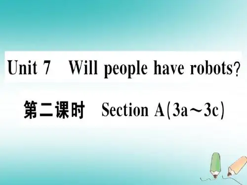 (广东专版)2018年秋八年级英语上册Unit7Willpeoplehaverobots(第2课时)习题课件人教新目标版