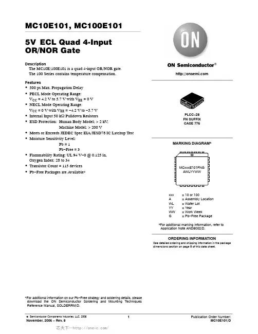 MC100E101FNR2G,MC10E101FNR2G,MC100E101FN,MC100E101FNG,,MC10E101FNR2, 规格书,Datasheet 资料