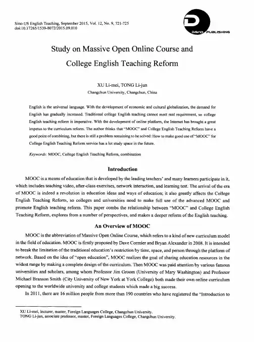 Study on Massive Open Online Course and College English Teaching Reform