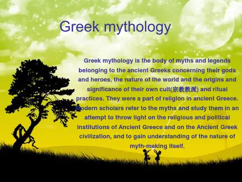 Greekmythology