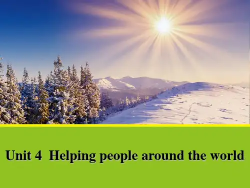 牛津译林版高中英语选修六Unit 4《Helping people around the world》(Period One)课件2