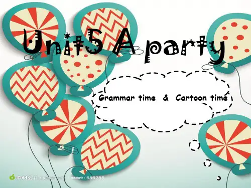 最新(译林版)六年级英语下册Unit 5《A party》课件