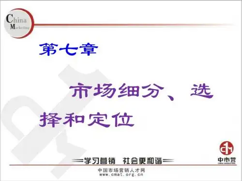 ch7