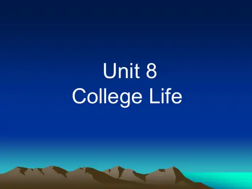 unit8liu