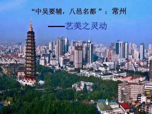 乱针绣的发明