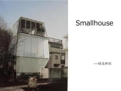 Smallhouse
